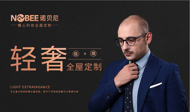 理念.png