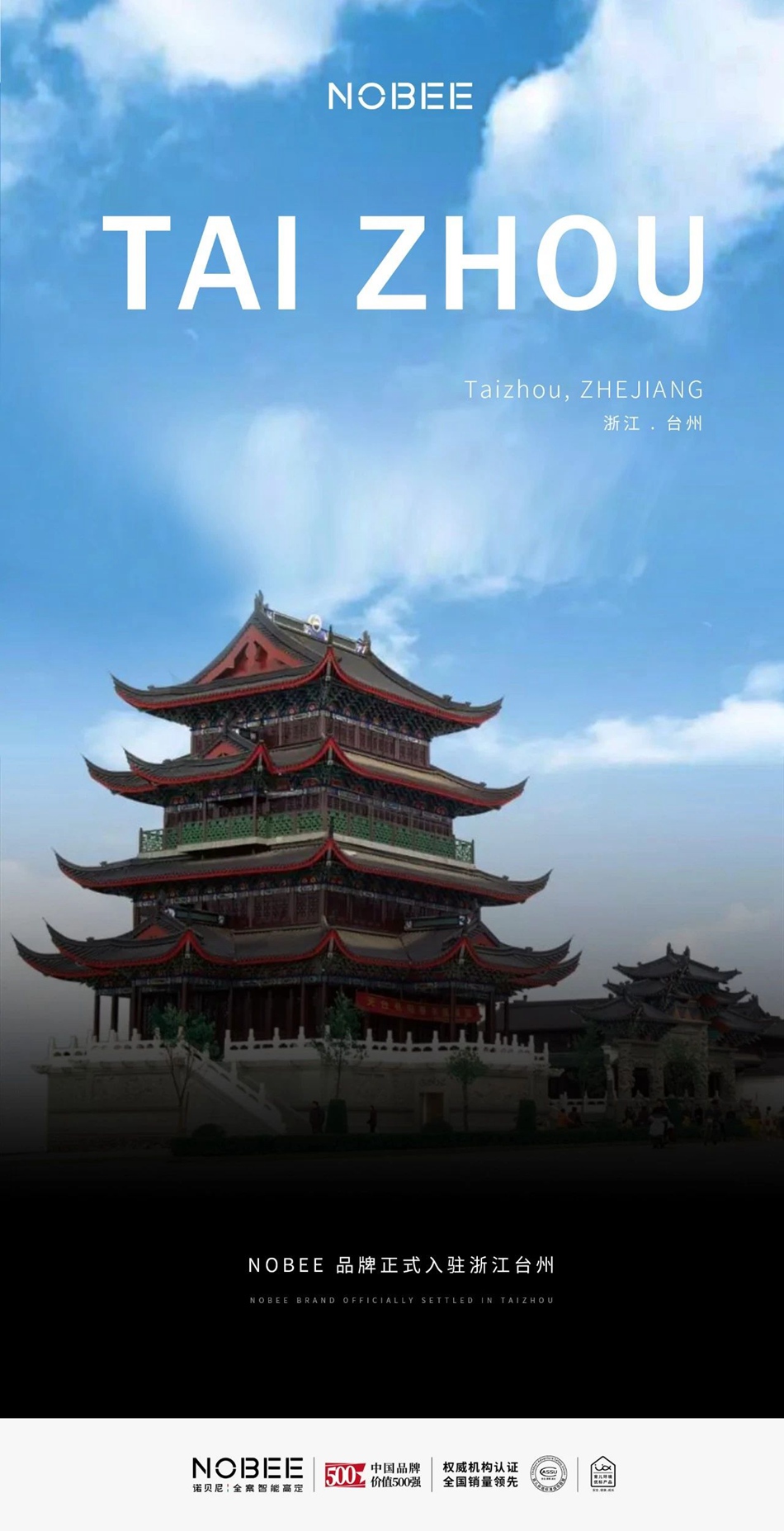 微信图片_20240802113242.jpg