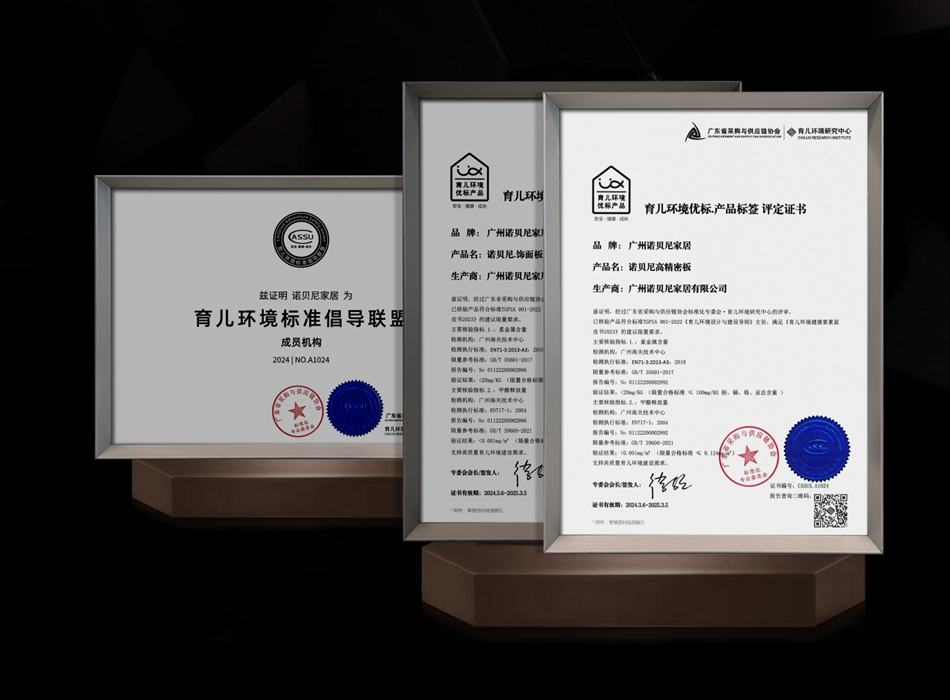 微信图片_20240807095313.jpg