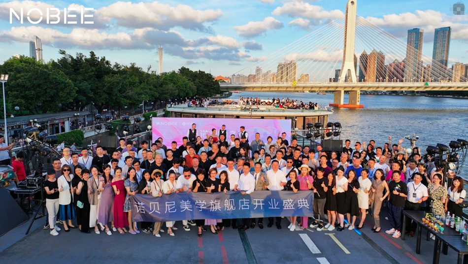 微信图片_20240807095340.jpg