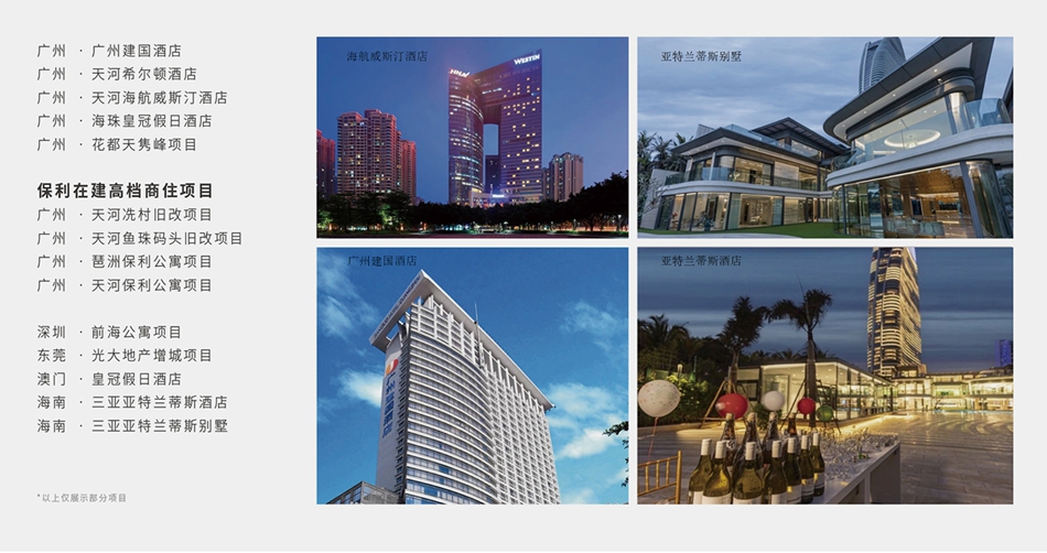 微信图片_20240807095403.jpg