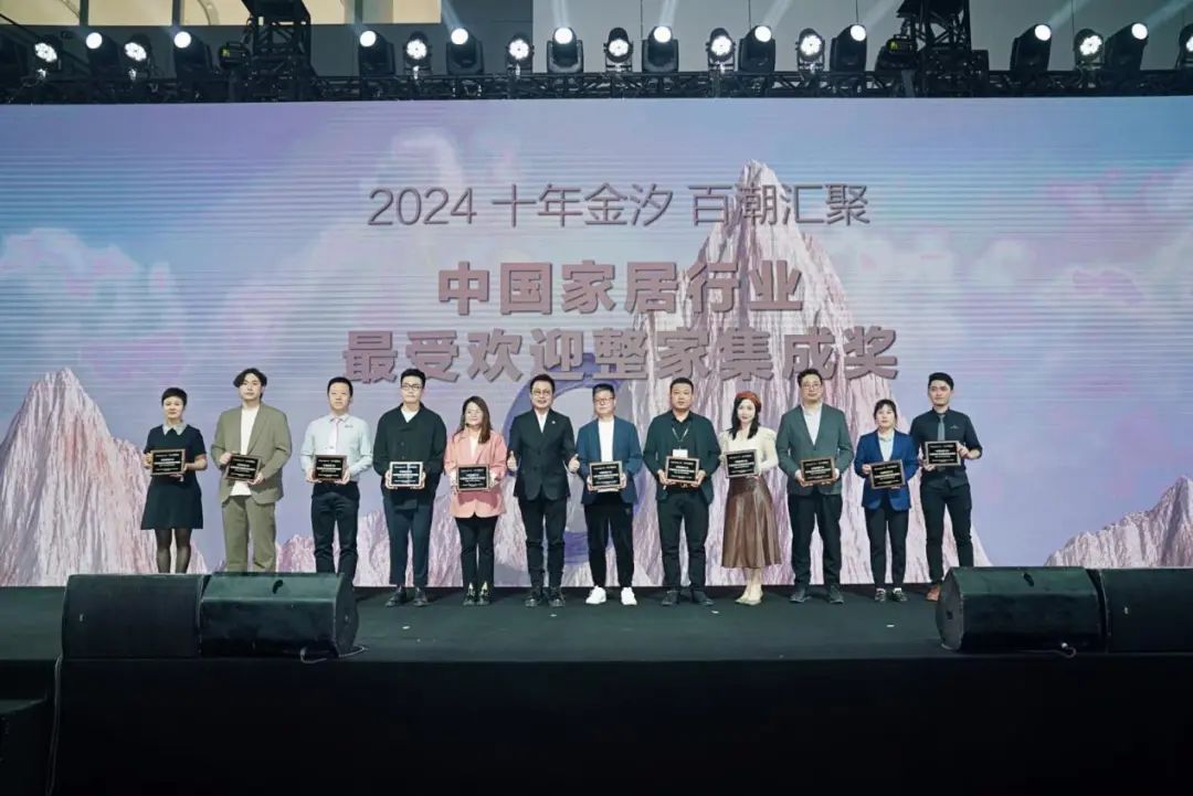 微信图片_20240807101446.jpg