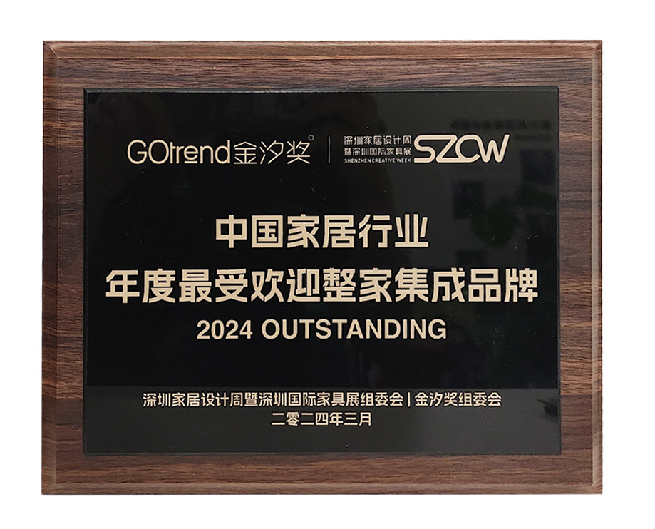 微信图片_20240807101448.png