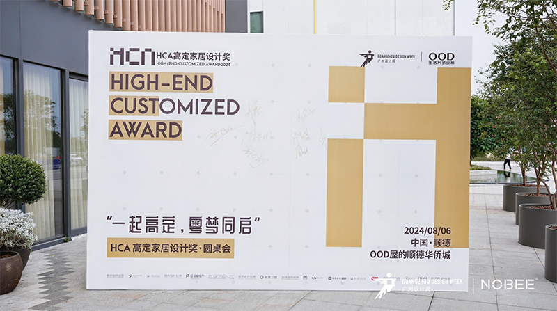 微信图片_20241025102024.png