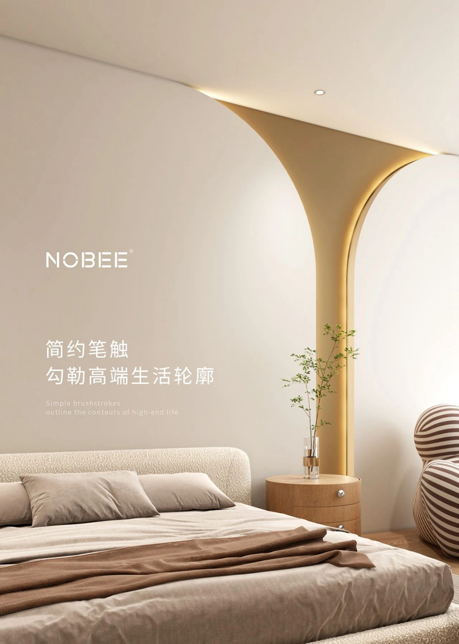 微信图片_20250403111147.jpg