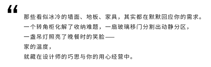 微信图片_20250407135453.png