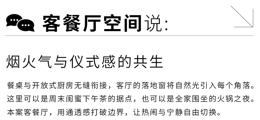 微信图片_20250407135505.png