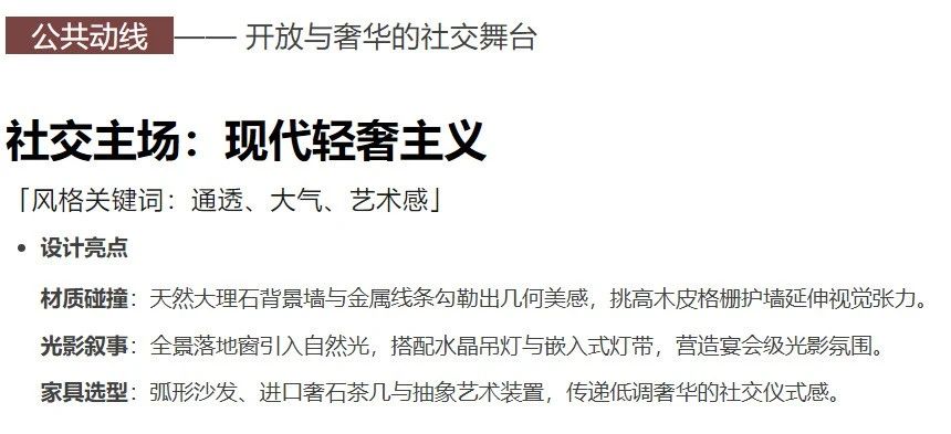 微信图片_20250407140658.jpg