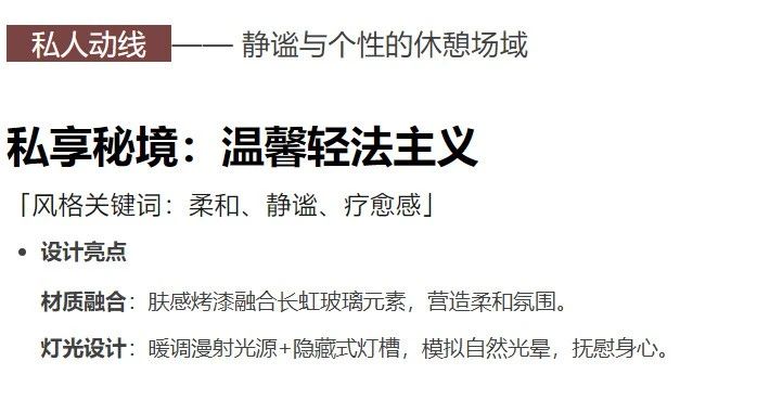 微信图片_20250407140718.jpg