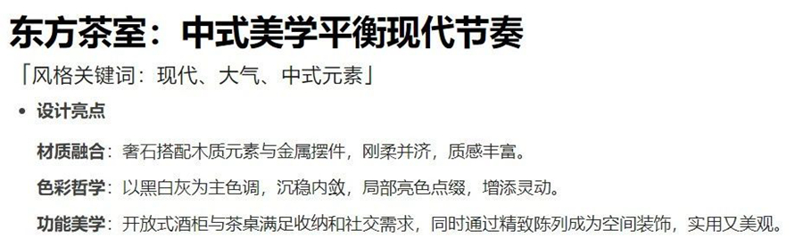 微信图片_20250407140731.jpg