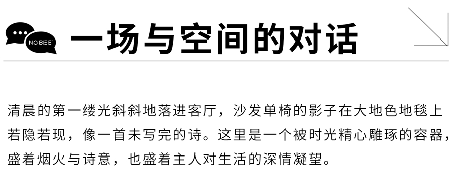 微信图片_20250408112658.jpg