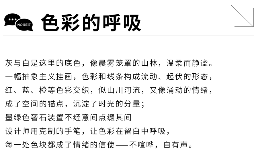 微信图片_20250408112710.jpg