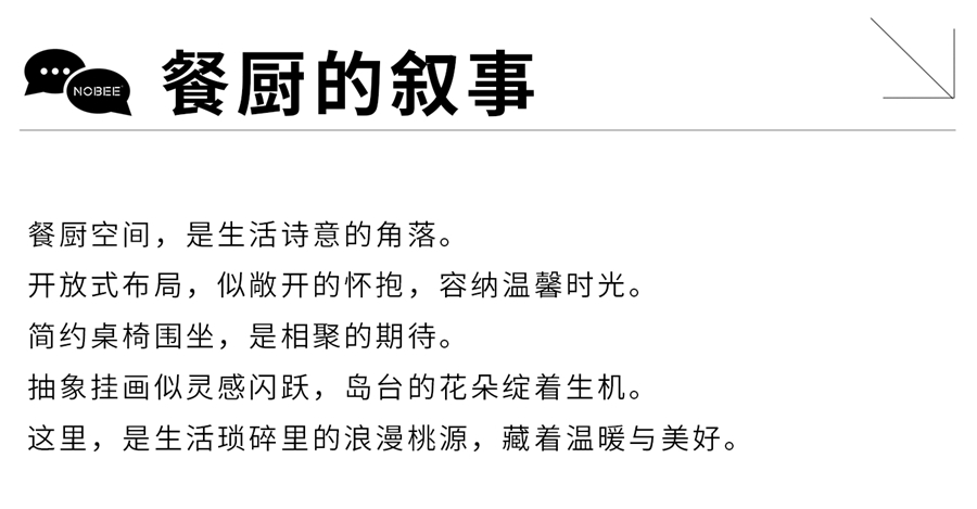 微信图片_20250408112721.jpg