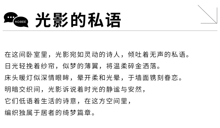 微信图片_20250408112729.jpg