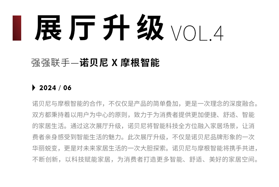微信图片_20250408161845.jpg