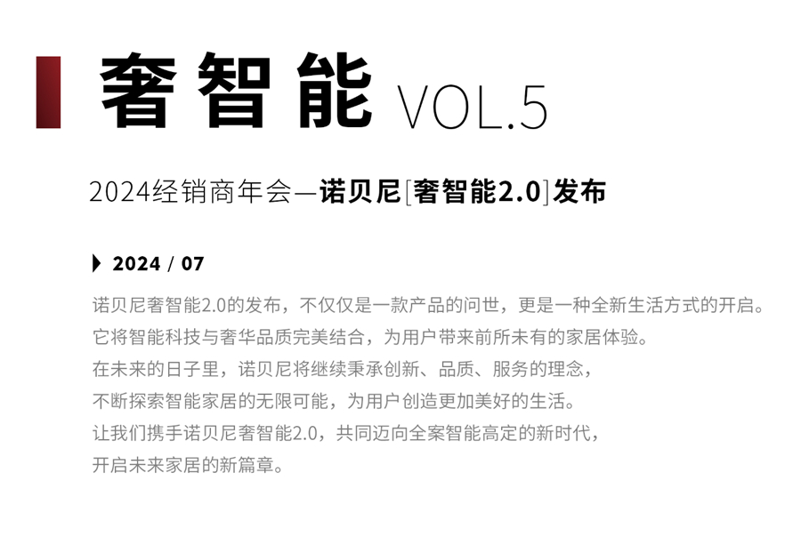 微信图片_20250408161848.jpg
