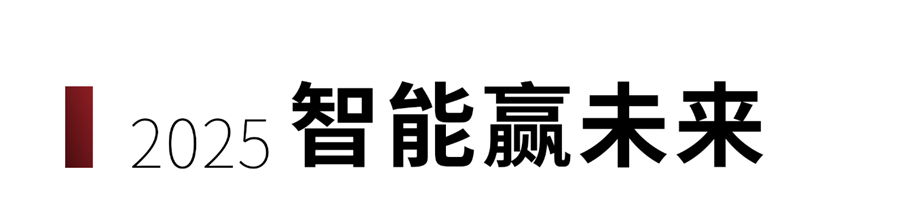 微信图片_20250408161934.jpg