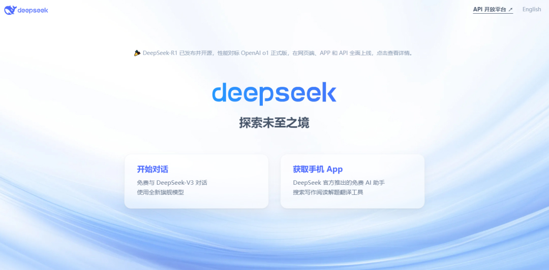 微信图片_20250409153618.jpg