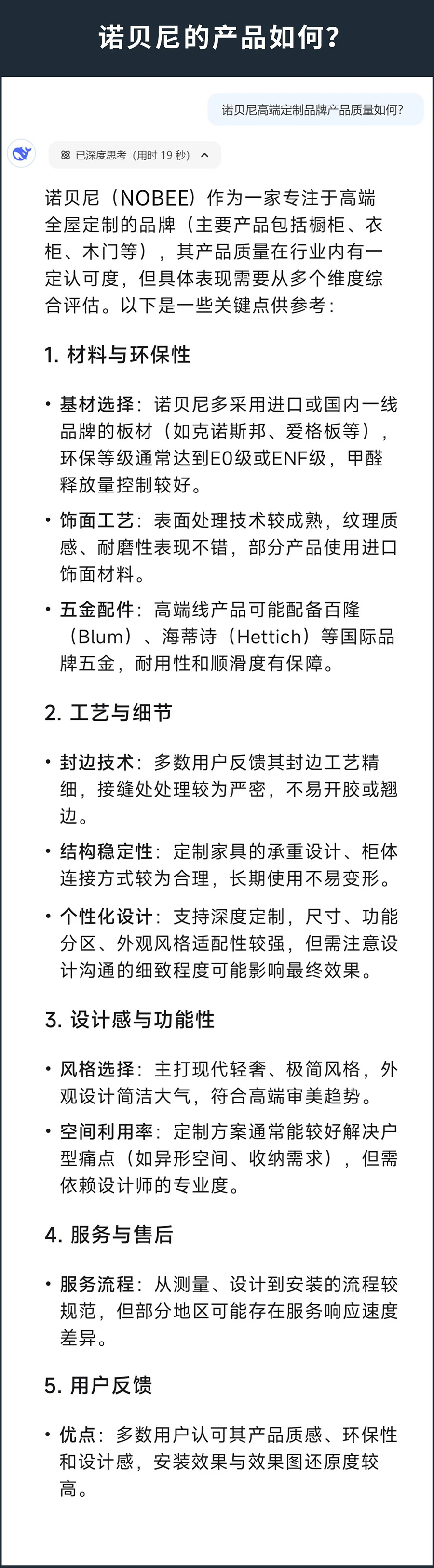 微信图片_20250409153648.jpg