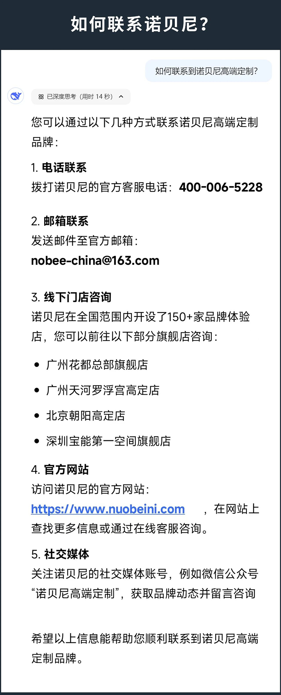 微信图片_20250409153652.jpg