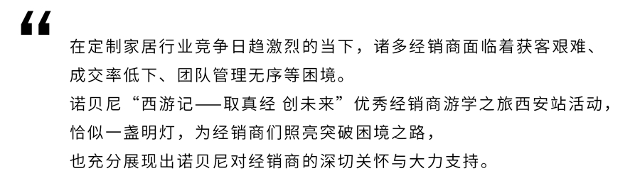 微信图片_20250410085017.jpg
