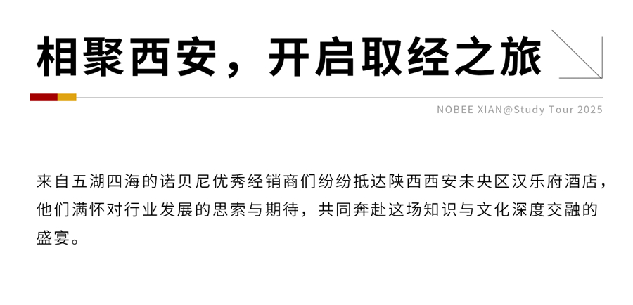微信图片_20250410085020.jpg