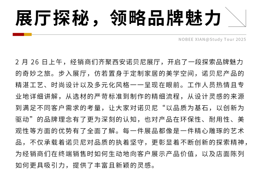 微信图片_20250410085031.jpg