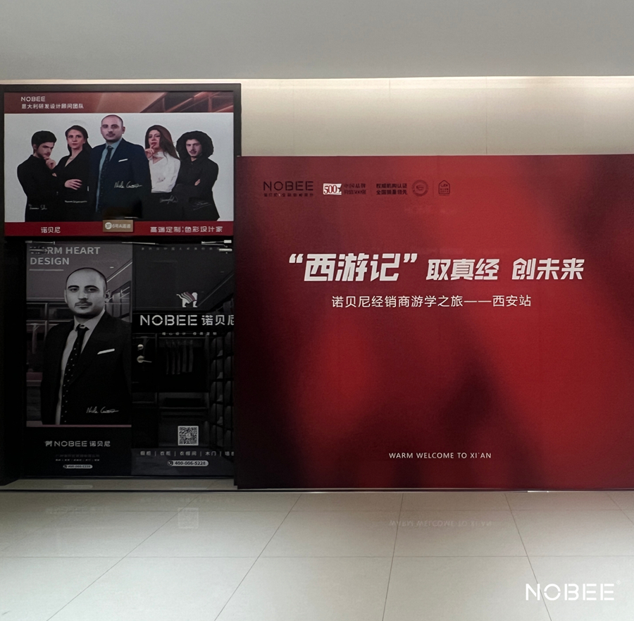 微信图片_20250410085034.jpg