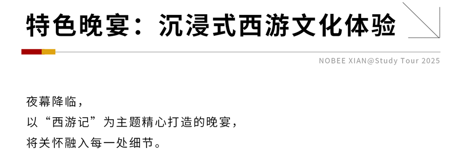 微信图片_20250410085119.jpg