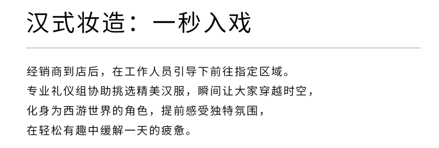 微信图片_20250410085127.jpg
