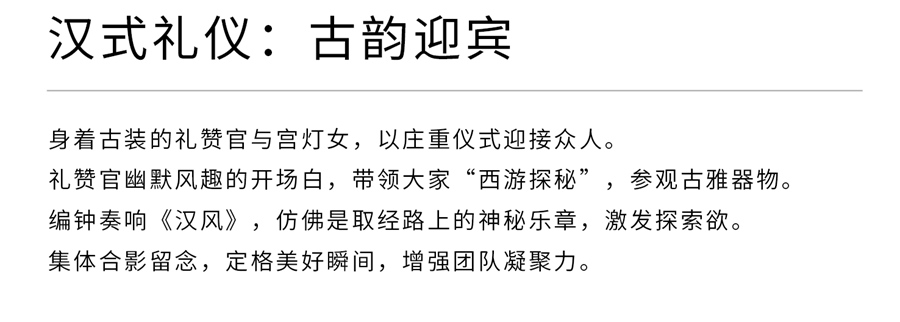 微信图片_20250410085141.jpg