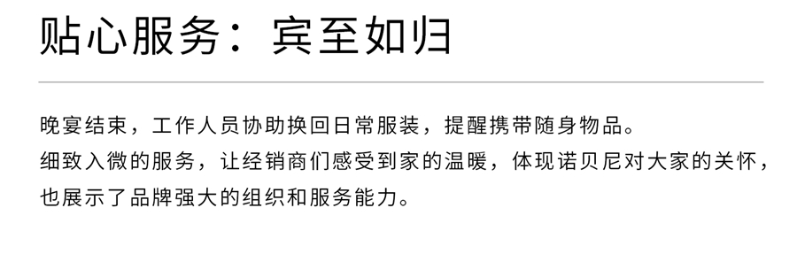 微信图片_20250410085247.jpg