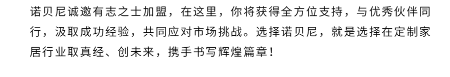 微信图片_20250410085308.jpg
