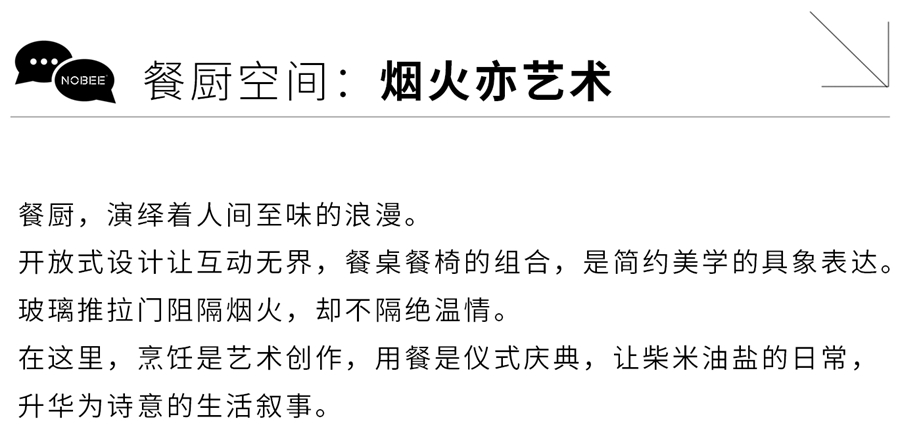 微信图片_20250410142828.jpg