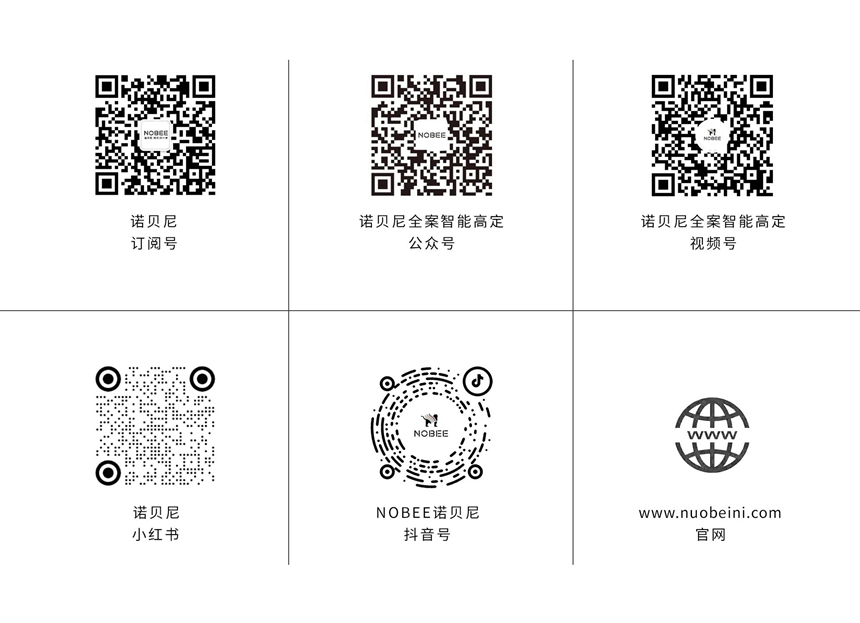 1774259500753190.jpg 25(1).jpg