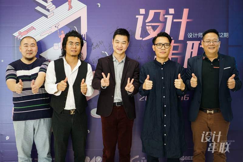 诺贝尼×40 UNDER 40 | “串联时光·寻思设计”设计师系列沙龙活动顺利落下帷幕